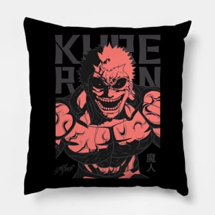 Raian Kure Kengan - Ashura - Omega Season 2 Manga Anime X Pillow