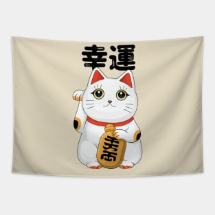 Luck and fortune cat Tapestry