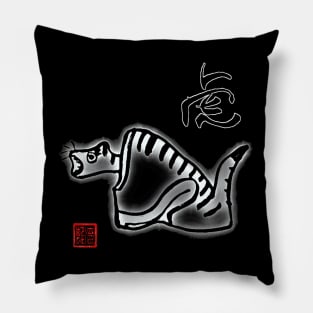 Japanese Toy Tiger Pillow