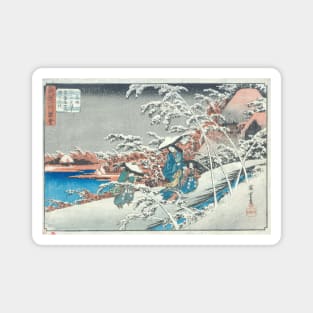 Hiroshige - Tokiwa Gozen Woodblock Print Magnet