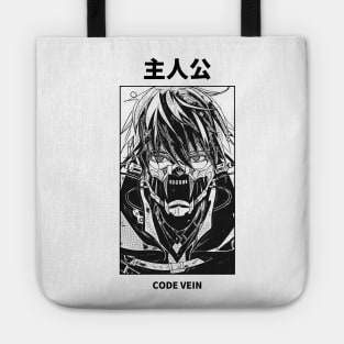 Protagonist Code Vein Tote