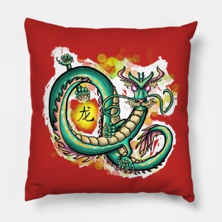 Year of the Dragon Pillow