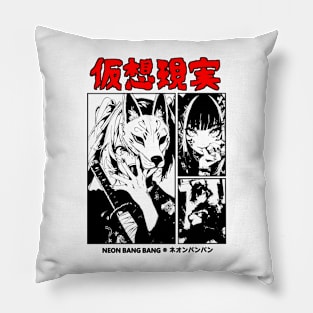 Anime Manga Girl Kitsune Dark Goth Grunge Japanese Streetwear Pillow