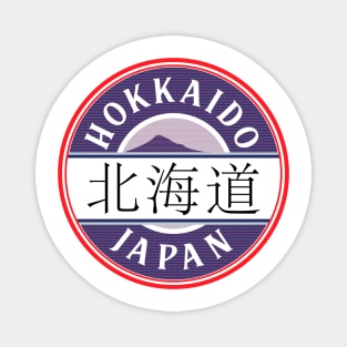 Hokkaido Island Of Japan, Japanese Culture Design Magnet