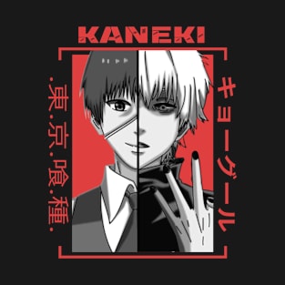 Ken Kaneki - Tokyo ghoul T-Shirt