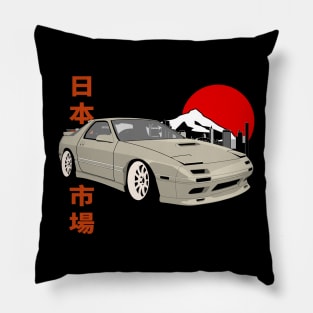 Mazda RX-7 FC Retro Japanese Car Pillow