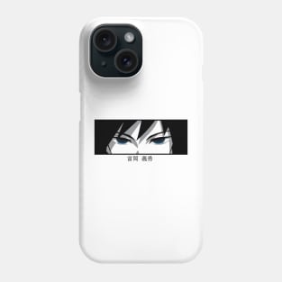 Giyu Tomioka - Demon Slayer Phone Case