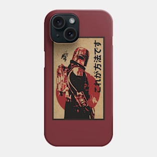 Hunt Way Phone Case