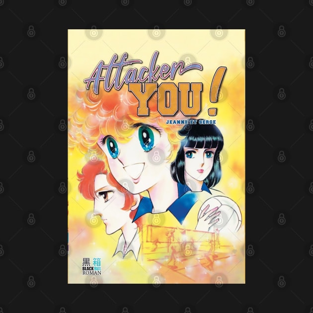 attacker you! manga anime retro by MiaouStudio