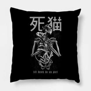 Till Death Do Us Part Pillow