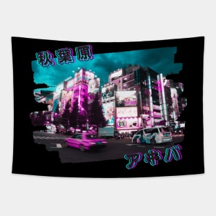 Vaporwave Akihabara Tokyo Neon Nights in the City Tapestry