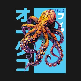 odako creature japanese T-Shirt