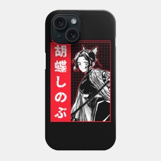 Shinobu Kocho 7 Phone Case