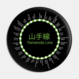 Yamanote Train Line Loop - Tokyo Japan Pin