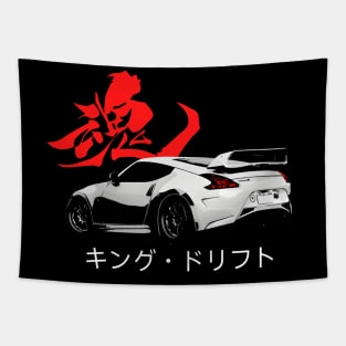 Nissan z370 Tapestry