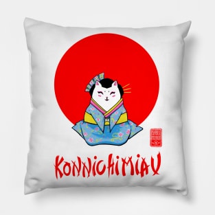 konnichiwa japan cat Pillow