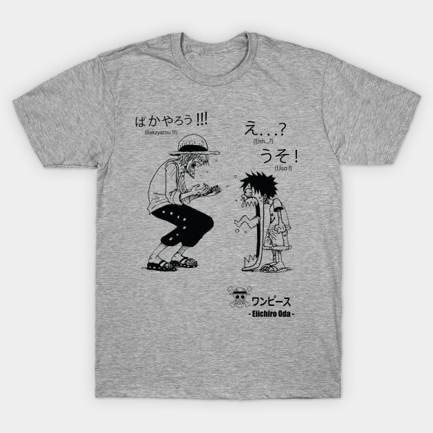 Shanks Luffy Kid One Piece T Shirt Teepublic Uk