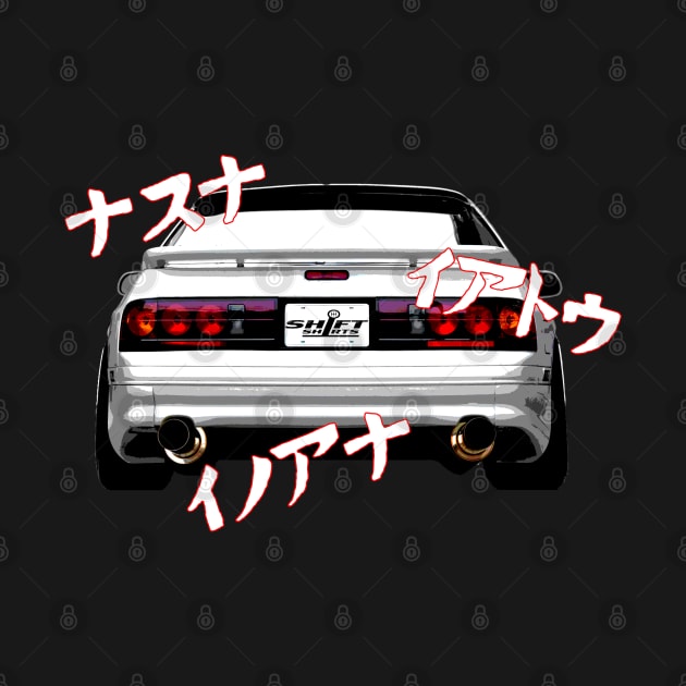 Rotary Music – Mazda RX7 FC3S Inspired by ShiftShirts