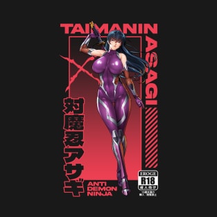 Taimanin Asagi T-Shirt