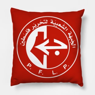 Popular Front for the Liberation of Palestine (PFLP) - White Pillow