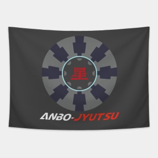 Anbo-jyutsu Tapestry