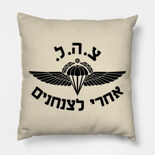 Mod.4 ISRAELI PARATROOPERS AIRBORNE Pillow