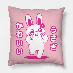 Kawaii Pink Bunny Pillow