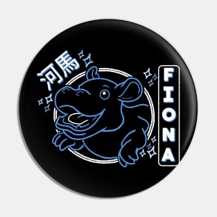 Fiona The Hippo Pin