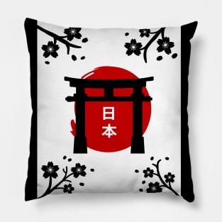 Torii Gate Japanese Sakura Pillow