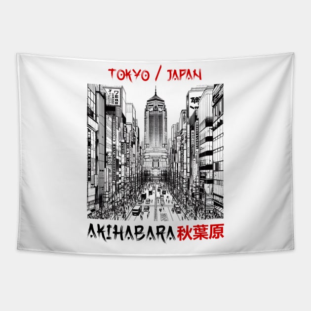 Akihabara Tapestry by nrwahid