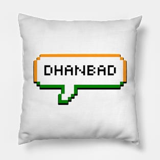 Dhanbad India Bubble Pillow