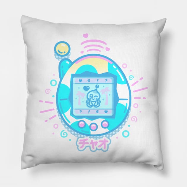 Virtual Pet Pillow by Minilla