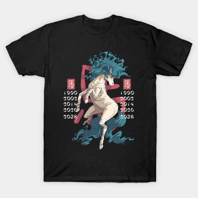 Year Of The Horse Chinese Zodiac - Chinese Zodiac - T-Shirt