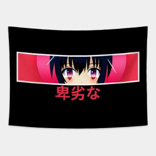 Lewd Anime Girls Eyes Tapestry