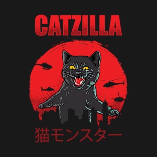 Catzilla Japanese Vintage Sunset Style Cat Kitten Lover T-Shirt