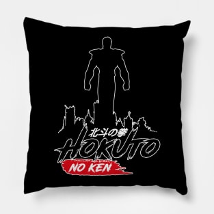 Kenshiro Hokuto No Ken Manga and Anime Japan Pillow