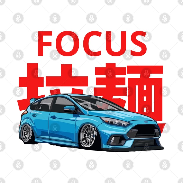 Ford Focus by artoriaa