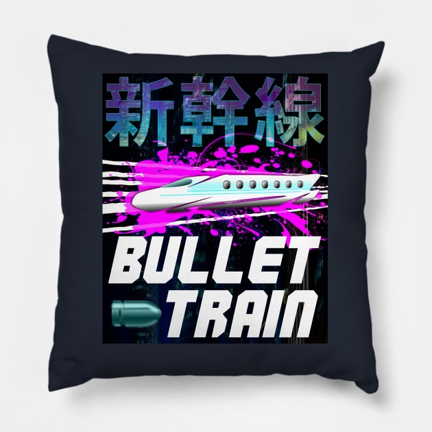 Bullet Train Pillow by Ashley-Bee