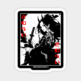 Cyberpunk Japanese Samurai Asian Girl Warrior Ninja Manga Aesthetic Anime Goth Grunge Magnet