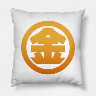 Gold METAL Kanji Pillow