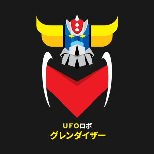 Grendizer (color) T-Shirt