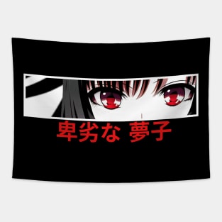 Lewd Yumeko Anime Eyes Tapestry