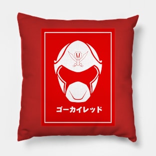 Gokai Red Power Ranger Pillow