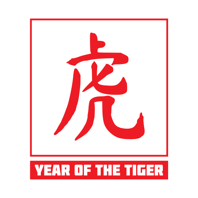 Year of the Tiger by dan89