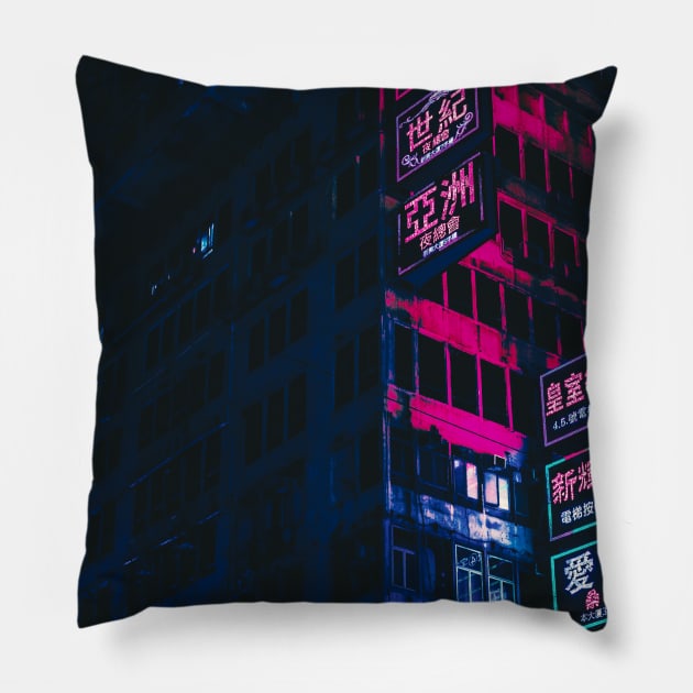 Vaporwave Aesthetic Pillow by TheVintageChaosCo.