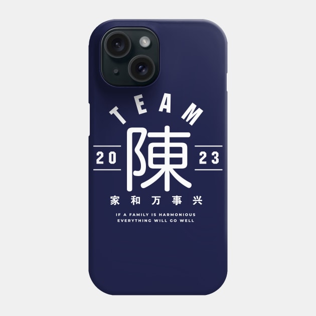 Team 陳 Chén / Chan Phone Case by MplusC