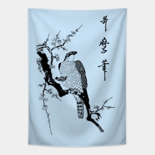 Japanese hawk on a branch Tapestry