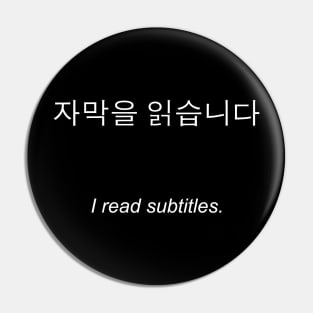 I read subtitles Pin