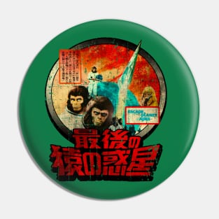 Escape from the Planet of the Apes  // Vintage 70s Pin