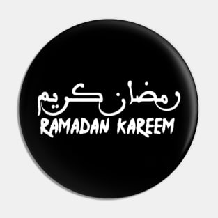 Ramadan Kareem meme font fasting month inspiring Muslims Man's Woman's Pin